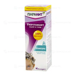 ПАРАНИТ шампунь 100 мл Комплекс