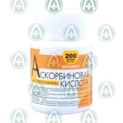 АСКОРБИНОВАЯ К-ТА 0,05 №200