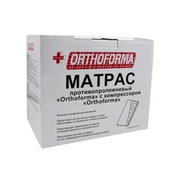 ORTHOFORMA Матрац противопролежневый с компрессором M-0021