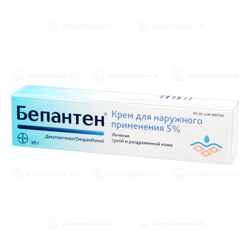 БЕПАНТЕН 5% 30 гр крем   Декспантенол