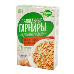 ОБРАЗ ЖИЗНИ Гарниры правильные цельнозерновые полба с киноа и овощами 300гр