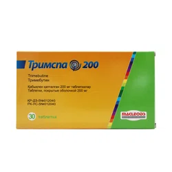 ТРИМСПА 200 мг №30 таб   Тримебутин