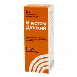ИНЕСТОМ ДЕТСКИЙ 300 мг/мл 20 мл раствор д/приема внутрь  Левокарнитин
