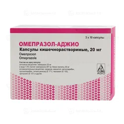 ОМЕПРАЗОЛ-АДЖИО 20 мг №30 капс