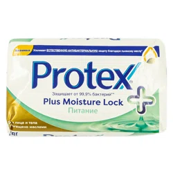 PROTEX Мыло антибактериальное Питание150гр