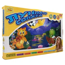 YIQU Коврик музыкальный Лунная соната 3+