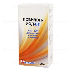 ПОВИДОН-ЙОД 100 мл р-р DF