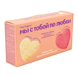 GLOBAL BIO COSMETIC Набор бомбочки для ванны Мы с тобой по любви 2*100 гр