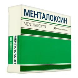 МЕНТАЛОКСИН №30 таб  Меллиса/Шишки хмеля/Рыльца шафрана