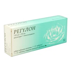 РЕГУЛОН 0,03 мг/0,15 мг №21 таб  Этинилэстрадиол+Дезогестрел
