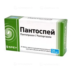 ПАНТОСПЕЙ 20мг №28 таблетки Пантопразол