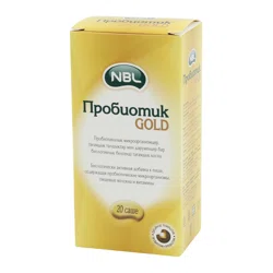 NBL Пробиотик Gold 20саше