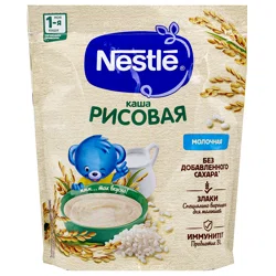 NESTLE Каша молочная рисовая 200гр