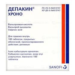 ДЕПАКИН ХРОНО 300 мг №100 таб    Вальпроевая кислота