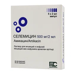 СЕЛЕМИЦИН 500 мг/2 мл №5 амп  Амикацин