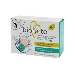 BIORETTO Таблетки для посудомоечных машин MINI 28шт 364гр Bio-103