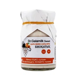 DR.GALAMILK Биотворожок Абрикос 100гр