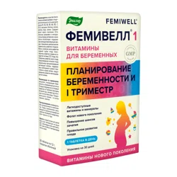 ФЕМИВЕЛЛ 1 №30 таб Эвалар