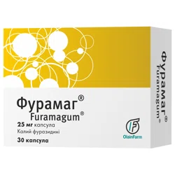 ФУРАМАГ 25 мг №30 капс  Фуразидин калия