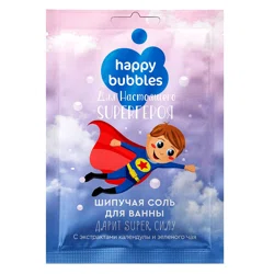 HAPPY BUBBLES Соль шипучая для ванны с экстрактом календулы и зеленого чая 100гр
