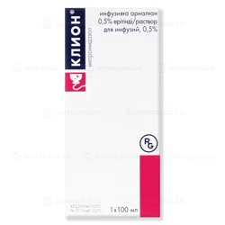 КЛИОН 0,5% 100 мл