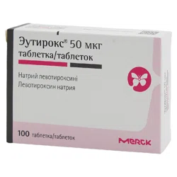 ЭУТИРОКС 50 мкг №100 таблеток  Левотироксин натрия