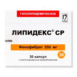 ЛИПИДЕКС CP 250 мг №30 капс