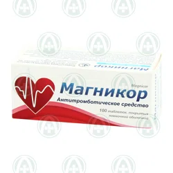 МАГНИКОР №100 таб  Ацетилсалициловая к-та