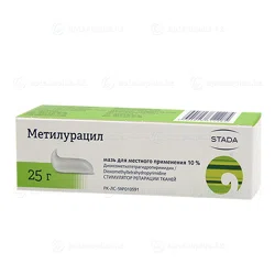 МЕТИЛУРАЦИЛ 10 % 25 г мазь Нижфарм  Диоксиметилтетрагидропиримидин