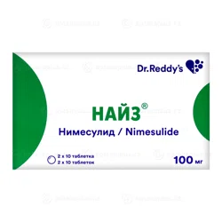 НАЙЗ 100 мг №20 таб   Нимесулид