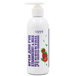 TAPPY COSMETICS Крем для рук Клубника 250мл