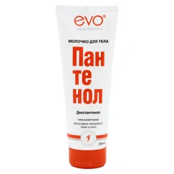EVO LABORATOIRES Молочко для тела Пантенол 250мл