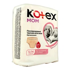 KOTEX Трусики послеродовые для мам, одноразовые MOM S/M №8