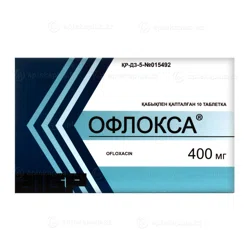 ОФЛОКСА 400 мг №10 таб  Офлоксацин