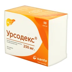 УРСОДЕКС 250 мг  №50 капс