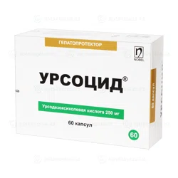 УРСОЦИД 250 мг №60 капс     Урсодезоксихолевая кислота