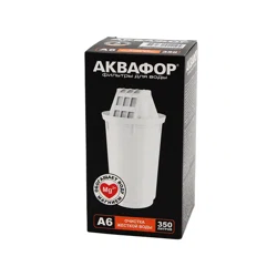 АКВАФОР Фильтр для воды А6, очистка жесткой воды 350л 1шт