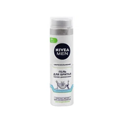 NIVEA MEN Гель для бритья Сверхскольжение 0% спирта 200мл 81739