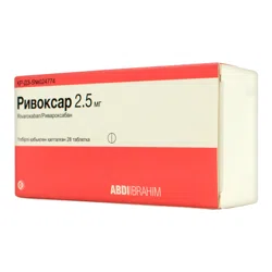РИВОКСАР 2,5 мг №28 табл  Ривароксабан