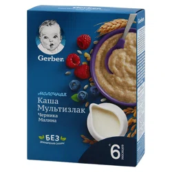 GERBER Каша молочная Мультизлак черника и малина 6 месяцев+ б/с 180гр