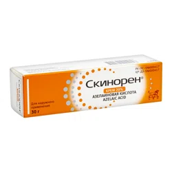 СКИНОРЕН 20% 30 г крем