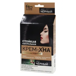 FITO КОСМЕТИК Крем-Хна 50мл Черный