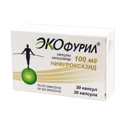 ЭКОФУРИЛ 100 мг №30 капс  Нифуроксазид