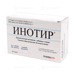 ИНОТИР №20 саше