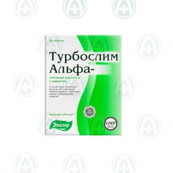 ЭВАЛАР Таблетки Турбослим Альфа-липоевая кислота 20шт