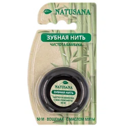 NATUSANA Зубная нить чистота бамбука 50 м