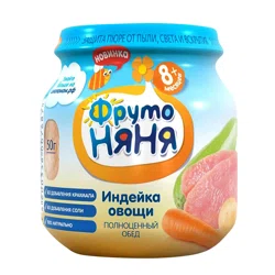 ФРУТО НЯНЯ Пюре полноценный обед индейка/овощи 100гр
