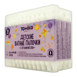 TOMIKO Палочки ватные с ограничителем 55шт