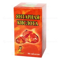ЯНТАРНАЯ КИСЛОТА  №50 таб  Леовит