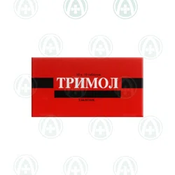 ТРИМОЛ №100 таб